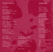 Lyrics Part 1