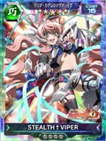 Symphogear XDU Card 2917