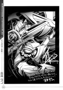 AXZ Staff Book 05.jpg (3.38 MB)