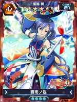 Symphogear XDU Card 1228 (Upgradable)