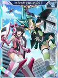 Symphogear XDU Card 2982