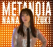 METANOIA.png (4.61 MB) OP "METANOIA" front cover