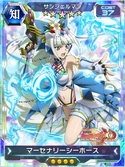 Symphogear XDU Card 1912