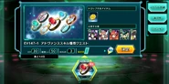 Quest Preview