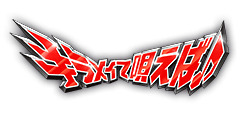 マヤキヌヒカリ Kidou Senkan Nadesico: The Blank of 3 Years Official Guide