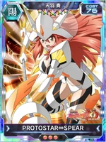 Symphogear XDU Card 3694