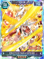 Symphogear XDU Card 3695