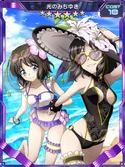 Symphogear XDU Card 3742