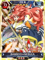 Symphogear XDU Card 952