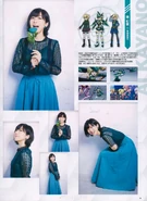 Pick-upVoice Vol.138