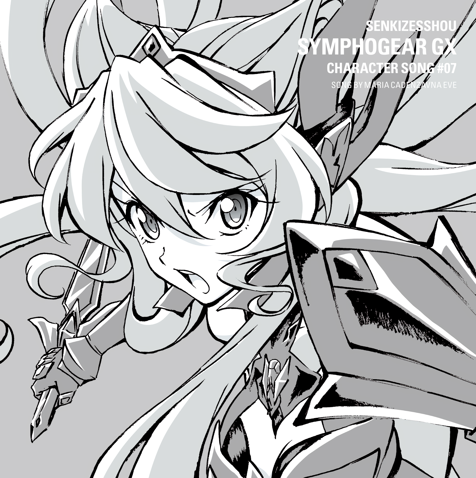 Ginwan Airgetlám | Symphogear Wiki | Fandom