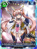 Symphogear XDU Card 2606