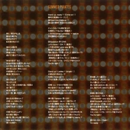 Metanoia Lyrics 2.jpg (9.38 MB) Lyrics Part 2