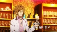 Suteinu Ogawa.png (4.34 MB) Suteinu Ogawa in XV Episode 12