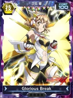 Symphogear XDU Card 1965