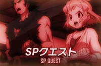 SP Quest Logo 1