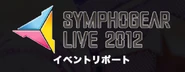 Live 2012 report.png (170 KB) Live 2012 report