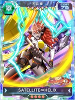 Symphogear XDU Card 3808