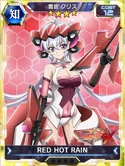 Symphogear XDU Card 141