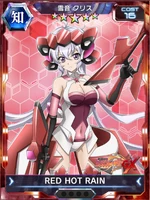 Symphogear XDU Card 141 (Upgradable)