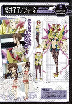 S1 Character And Voice Book Symphogear Wiki Fandom
