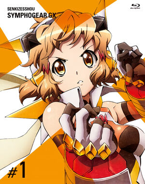 Symphogear GX volume 1 cover