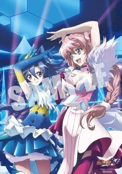 Sforzando no Zankyou - Symphogear Wiki