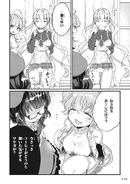 AXZ112.jpeg (517 KB)