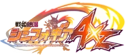 AXZlogo.png (175 KB) Official logo