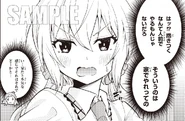 Manga DE Zesshō Symphogear 2 Sample2.jpg (215 KB) Sample Image