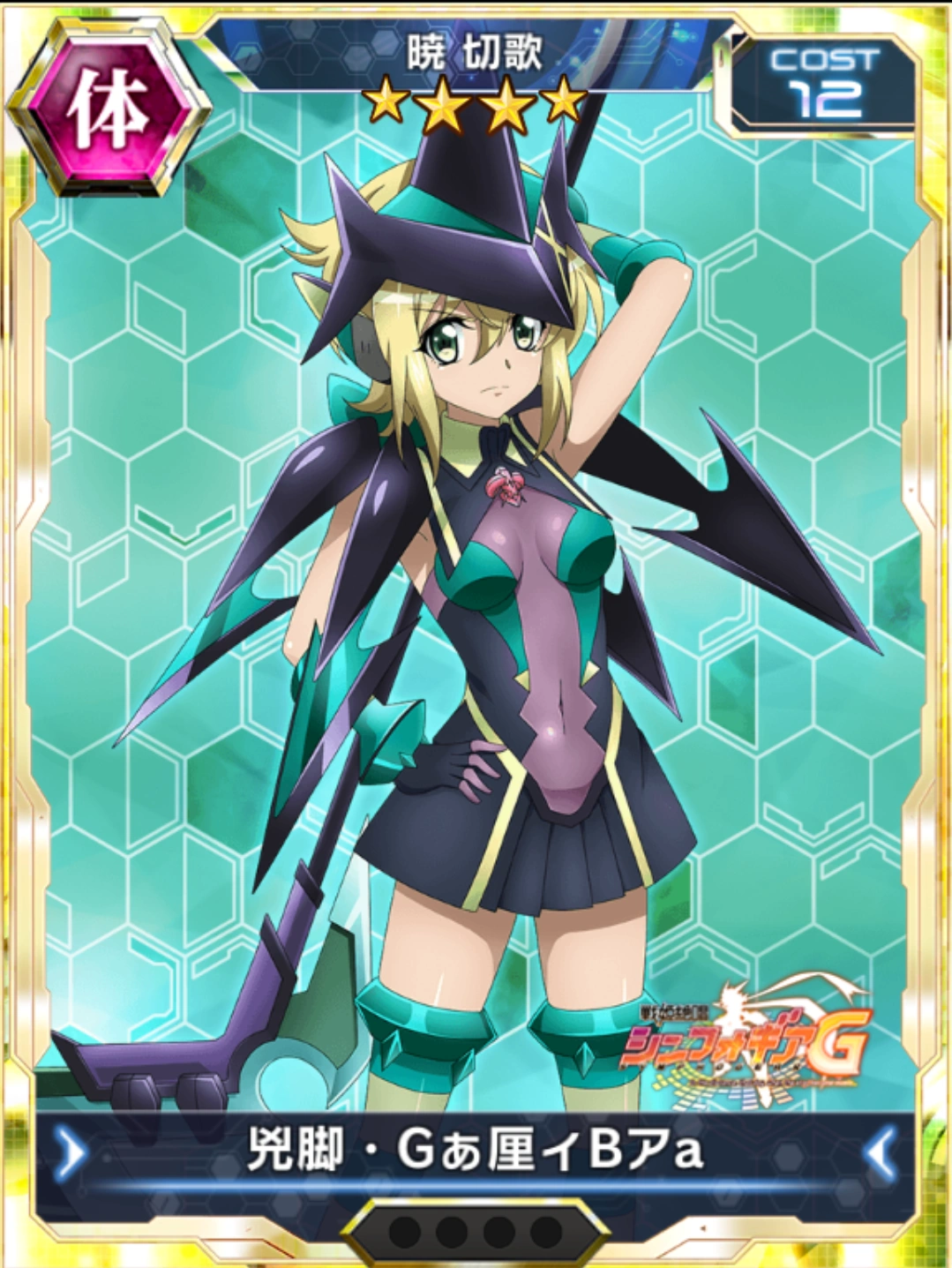 ☆YONE☆ Y'S LOGO STITCH NYLON SHOPPING BAG(FREE SIZE Black): Y's