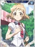 Symphogear XDU Card 1615