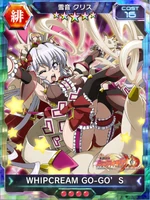 Symphogear XDU Card 3619