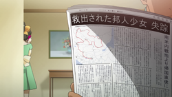 Episode 1 chris newspaper