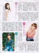 Pick-upVoice Vol.138