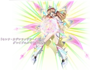 Serena DVERGR†DEARSPACE transparent.png (1.6 MB)