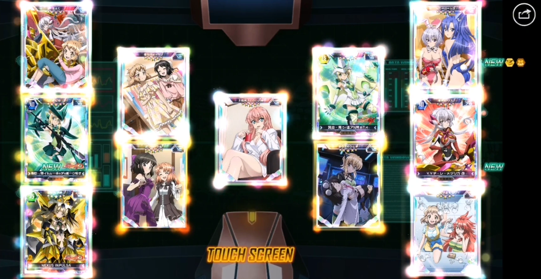 Senki Zesshō Symphogear XD Unlimited/Memoria Card List