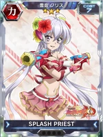 Symphogear XDU Card 1278