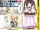 ~Shirabe Meshi~ Chapter 1