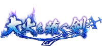 Taika wo Naguken Logo