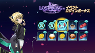 LOST SONG - Chapter 3 - AU Kirika Login.png (1.44 MB) Kirika