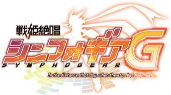 Edge Works Of Goddess Zababa Symphogear Wiki Fandom Edge Works Of Goddess Zababa Symphogear Wiki Fandom