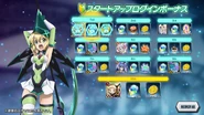 New User Login Kirika.png (2.63 MB) Kirika