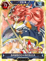 Symphogear XDU Card 949