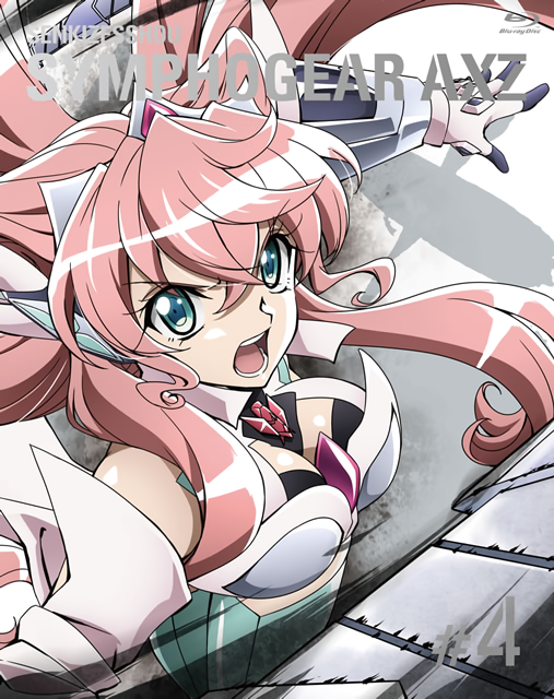 Gizagiza Girari Full Throttle Symphogear Wiki Fandom