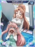Symphogear XDU Card 2612