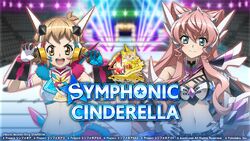 Symphonic Cinderella | Symphogear Wiki | Fandom Symphonic Cinderella | Symphogear Wiki | Fandom