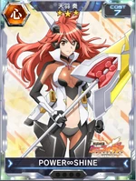 Symphogear XDU Card 674
