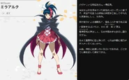 Symphogear XV Character Profile (Millaarc).png (144 KB) Millaarc
