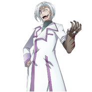 Dr. Ver's Maniac Form